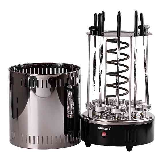 Електрошашличниця вертикальна Sokany SK6113 на 8 шампурів 1500 Вт Київ