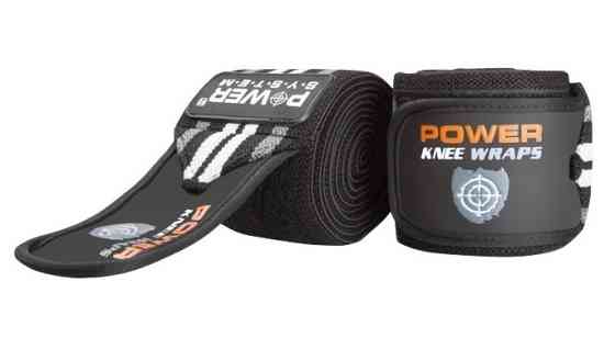 Бинти на коліна Power System PS-3700 Knee Wraps Grey/Black (пара) Луцк