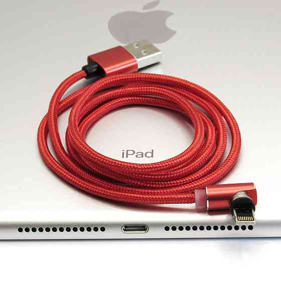 Магнитный Lightning кабель TOPK AM51 Red Киев