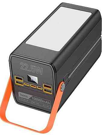 Повербанк огромной емкости HOCO DB49 100000 мАч, 22,5 Вт, LED фонарь. Харьков