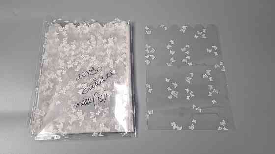 Пакет з малюнком для пакування подарунків (20*30) No382 (13) (ажурний) "Метелик" (100 шт.) Харків