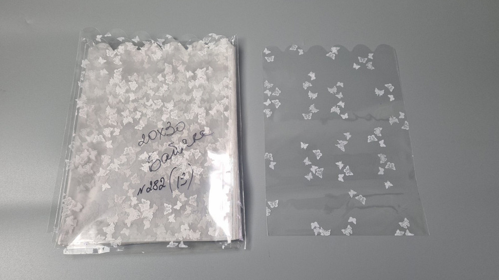 Пакет з малюнком для пакування подарунків (20*30) No382 (13) (ажурний) "Метелик" (100 шт.) Харків - фото 1