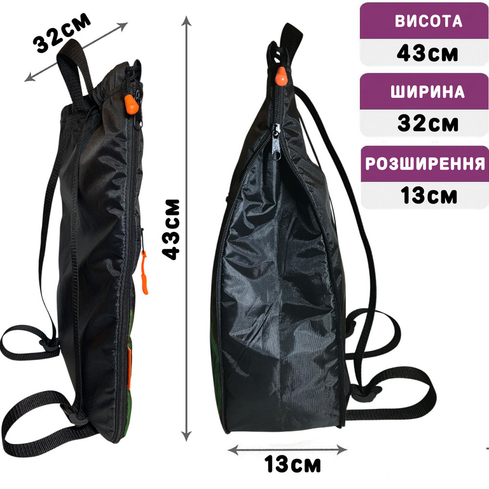Шкільний рюкзак дитячий Людина-павук + Сумка для взуття спортивної форми рюкзак-мішок хлопчикові (01890) Київ - фото 3