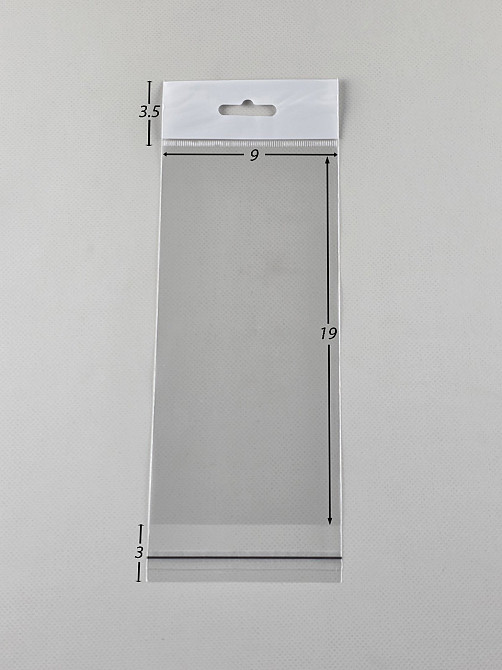 Пакеты для упаковки прозрачные с клейкой лентой и подвесом 9*19+3\25мк +скотч(+еврослот3,5) (1000 шт) Харьков - изображение 3