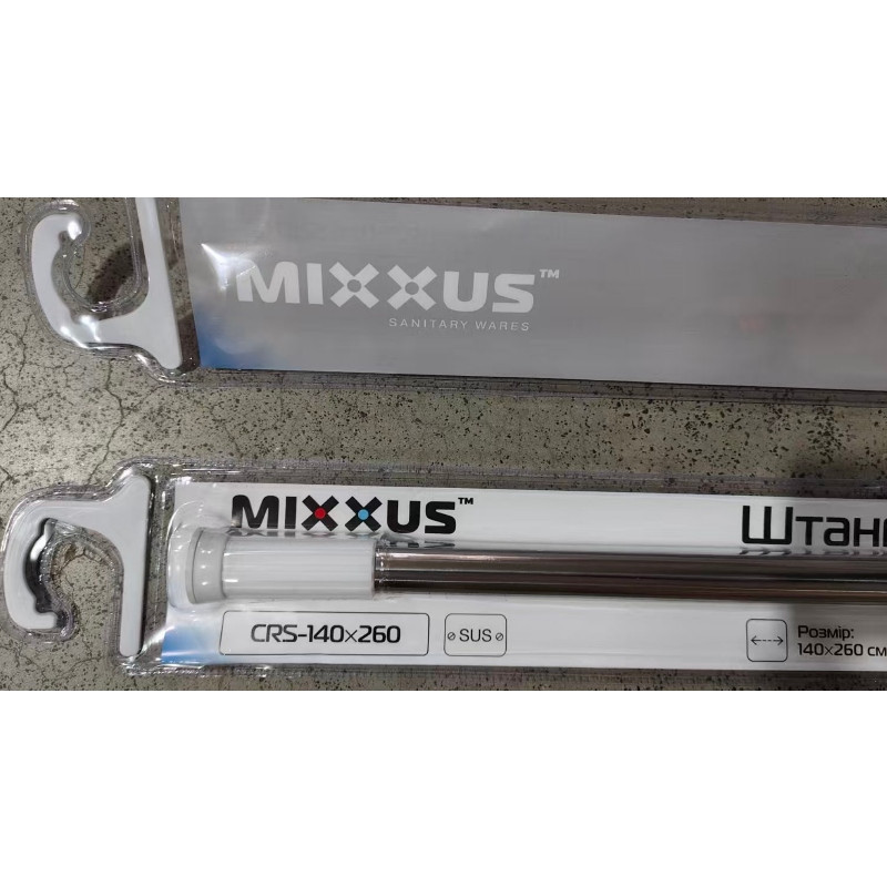 Штанга для шторки телескопічна пряма Mixxus CRS-140x260 140cm-260cm (нержавіюча сталь) (блістер) (AC0654) Київ - фото 3