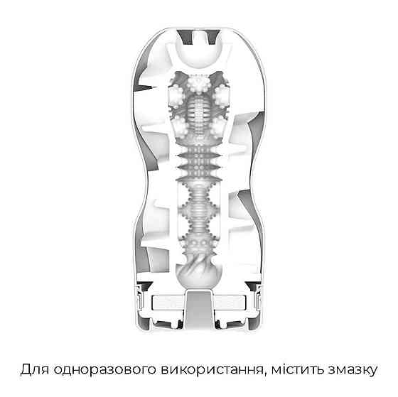 Мастурбатор Tenga Premium Air Flow Cup, 24 воздушные камеры внутри Sex Aura Киев