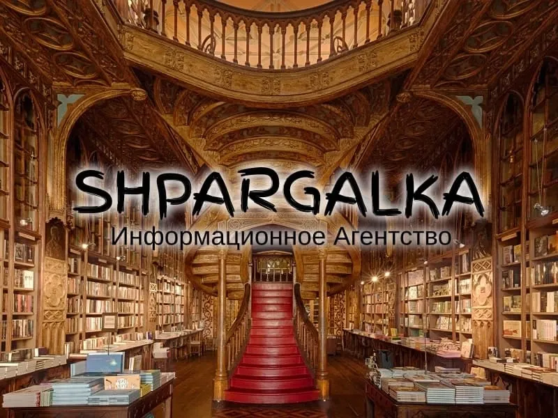 Перевірка магістерської роботи на академічну доброчесність Дніпро - фото 1