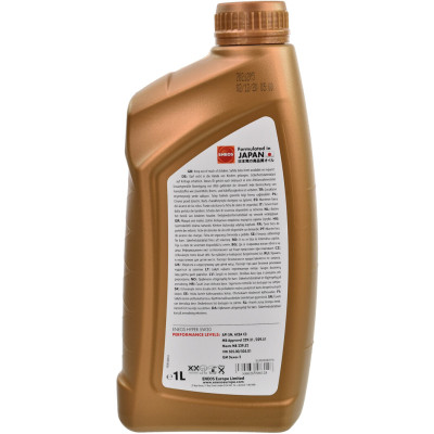 Моторное масло ENEOS HYPER 5W-30 1л (EU0030401N) Винница - изображение 3