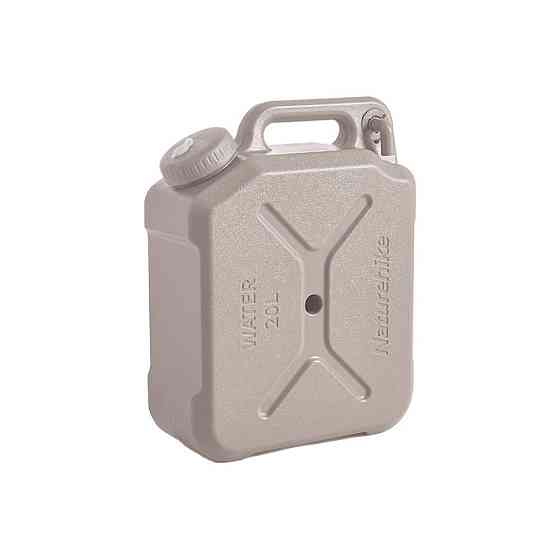 Канистра для воды Naturehike CNH22CJ018, 20 литров, коричневая Киев