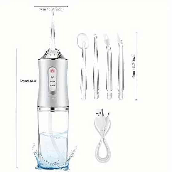 Ирригатор для чистки зубов и полости рта Oral Irrigator с аккумулятором и сменными насадками. Цвет: белый KA-31 Львов
