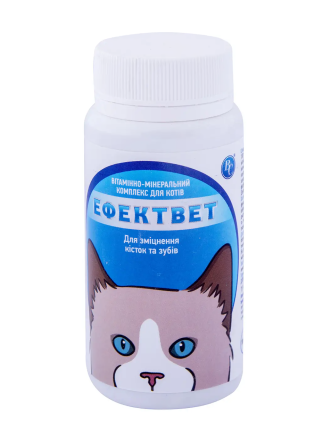 Добавка Ефектвет для зміцнення кісток та зубів у котів 100 шт, Ветсинтез Вінниця