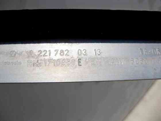 Mercedes-Benz  A2217840206 Права планка ущільнювача під молдингом панорамного даху S-Class W221 Одесса