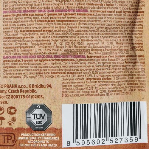 Лакомство Carnilove Dog Semi Moist Snack Quail with Oregano для собак для здорового пищеварения с перепелом и орегано 200 г Киев - изображение 5