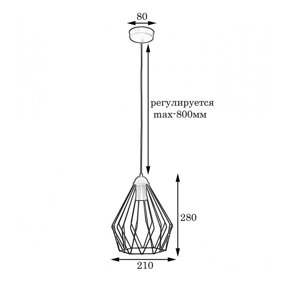 Люстра з підвісними плафонами лофт Е27  Silvia NL 05371 CR Одеса - фото 2