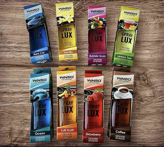 Автомобільні освіжувачі повітря WINSO Spray Lux Київ