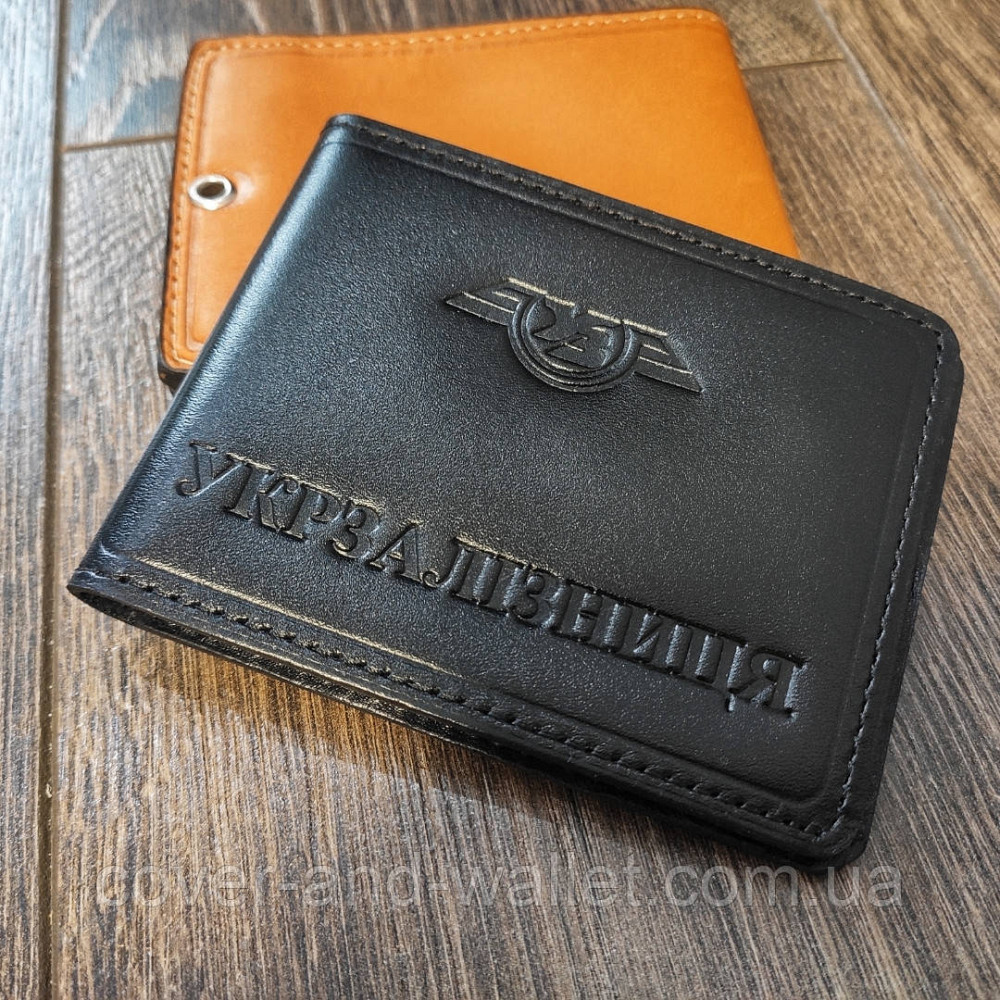 Шкіряна обкладинка на посвідчення Укрзалізниця чорного кольору Київ - фото 1