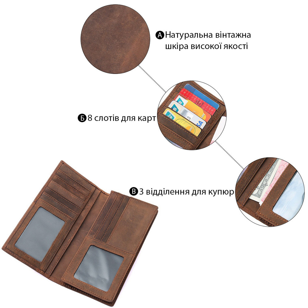 Бумажник мужской Коричневый (Vintage) Киев - изображение 8