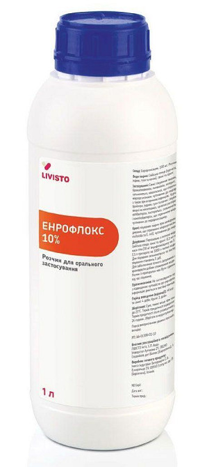 Енрофлокс оральний 10% 1 л Livisto Вінниця - фото 1