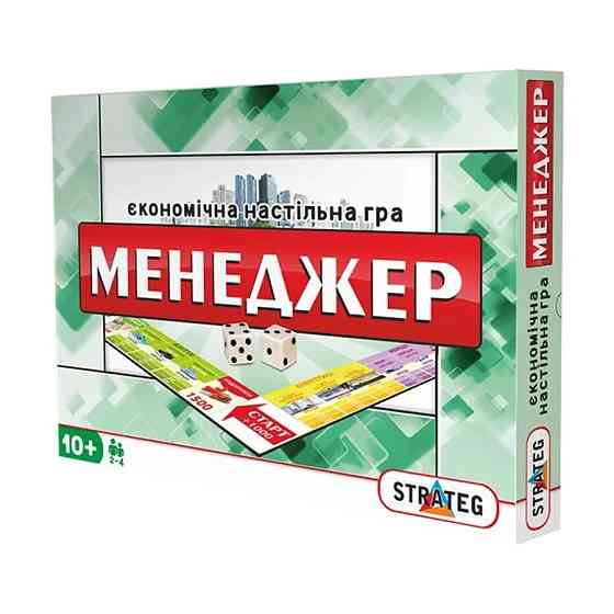 Настольная игра Большая 