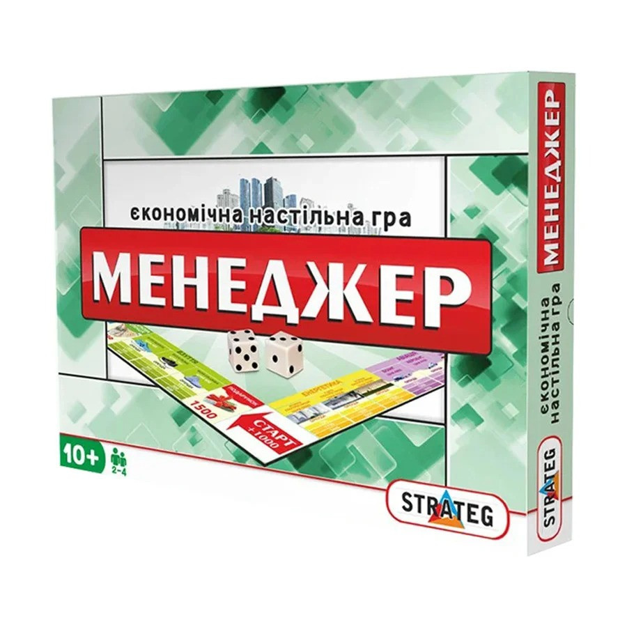 Настольная игра Большая 