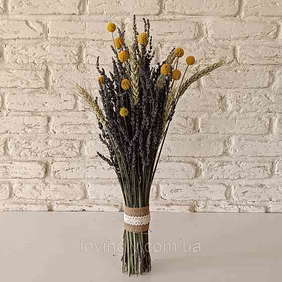 Букет из лаванды и пшеницы h 50см Ирпень