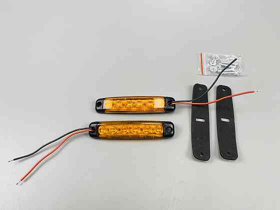 Бічні покажчики габаритних вогнів для вантажівки, габаритні вогні, стоп-сигнал, заднє світло 6 світлодіодів Мукачево