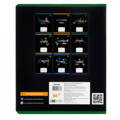 Зошит Yes предметний БІОЛОГІЯ Black 48 аркушів, клітинка (767445) Вінниця - фото 5