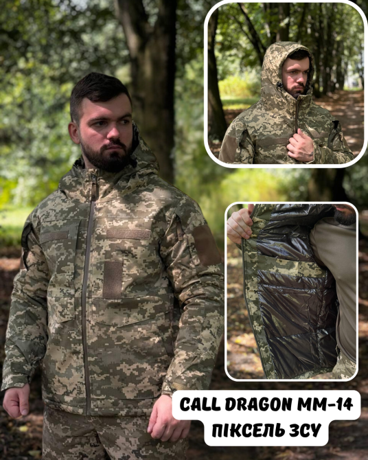 Військова зимова водонепроникна чоловіча куртка CallDragon піксель ММ-14 Omni-Heat з капюшоном WAR Львів - фото 1