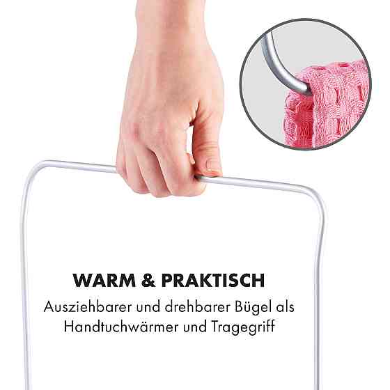 Hot Spot Pebble Fan Heater 2000 W Сушарка для рушників Таймер Пульт дистанційного керування (Німеччина, читати Рівне