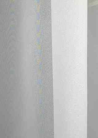 Кухонный тюль арка с ламбрекеном VR-Textil № 025к желтый с белым 280х170 см (52-1218) Киев