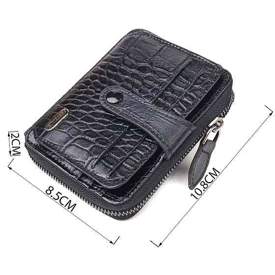 Практичное женское портмоне из натуральной фактурной кожи CANPELLINI 21491 Черное Киев