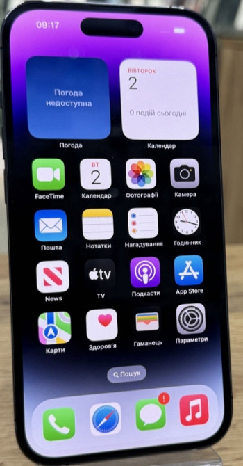 Apple iPhone 14Pro 256Gb, Deep Purple . Київ - фото 4