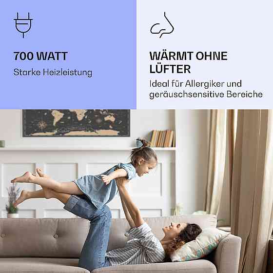 Wonderwall Air Art Інтелектуальне інфрачервоне опалення нічна карта 120x60 см 700 Вт 120 x 60 см нічна Рівне