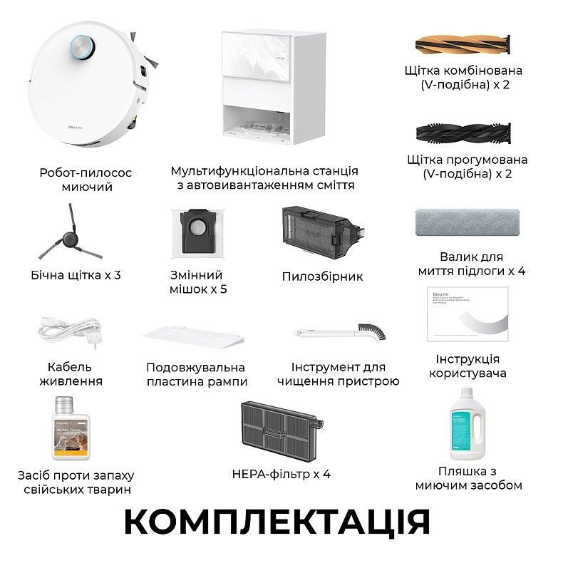 Робот-пилосос Dreame Aqua 10 Ultra Track Complete White (RLR81CE-1-WH) ( 18675 ) Харків - фото 14