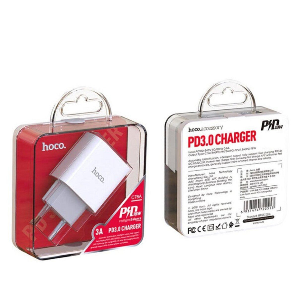 Мережевий зарядний пристрій HOCO C76A Plus Speed source PD20W charger, колір білий 6931474746917 Одеса - фото 5