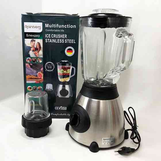 Настольный стационарный блендер Rainberg RB-2223 2000 Вт, Портативный блендер для смузи EF-30 Івано-Франківськ