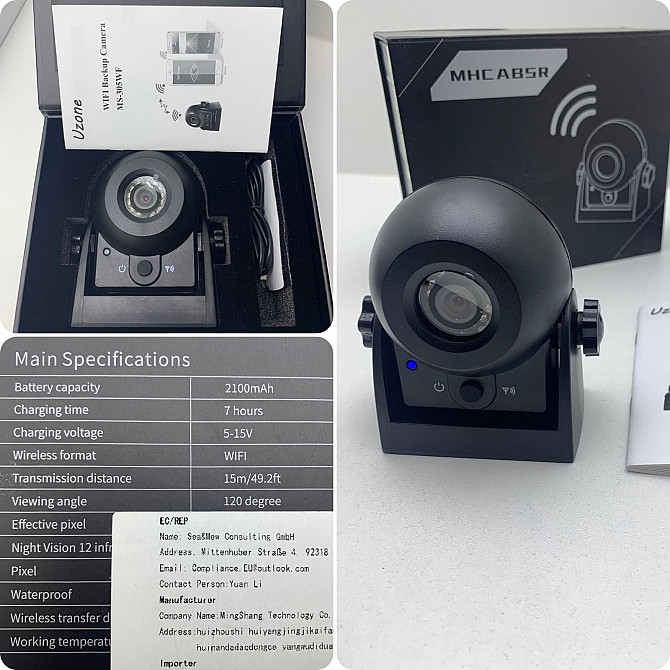 Безпровідна камера заднього виду Uzone WiFi Backup MS-305WF Луцьк - фото 1