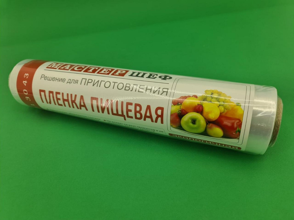 Пищевая пленка стрейч ПЕ Мастер Шеф 29 см 250 м 10 мкм для упаковки продуктов (1 рул) Харьков - изображение 7