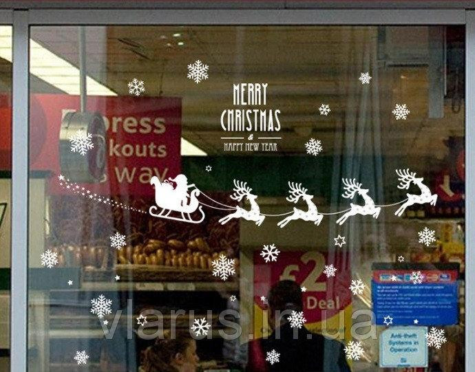 Виниловая новогодняя наклейка Санта клаус Киев - изображение 1