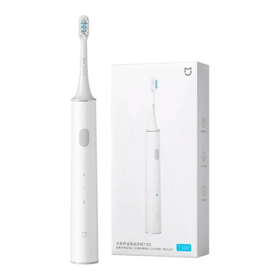 Зубна щітка Xiaomi Mijia T300 з акустичною технологією Київ