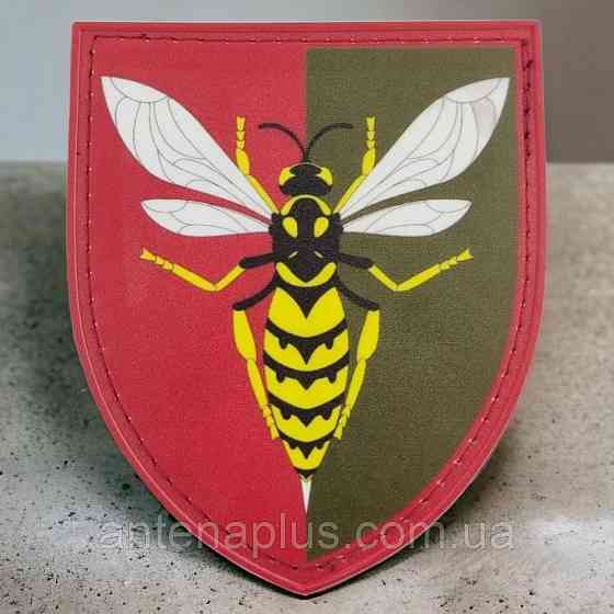 38 зенитный ракетный полк ОК Юг ВСУ шеврон / патч Киев