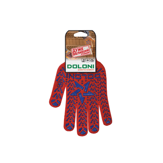 Рукавички 5640 трикотаж з малюнком ПВХ Зірка р.12 клас 7 червоний ДКГ Житомир - изображение 3