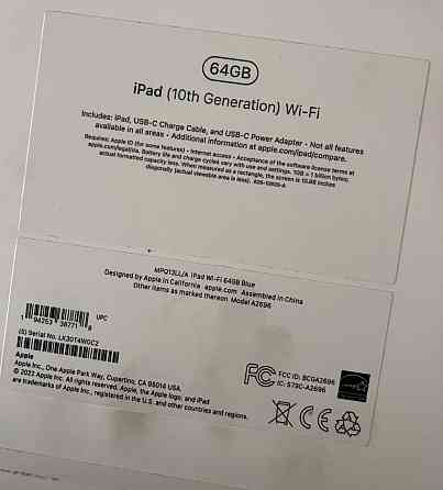 Планшет Apple  iPad 10.9 Киев