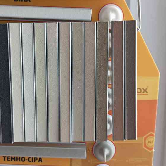 Затирка для швів SOPRO Saphir JASNY SZARY 16 2 кг Киев