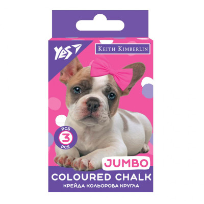 Мел Yes цветной Keith Kimberlin 3 шт, JUMBO (400458) Винница - изображение 1