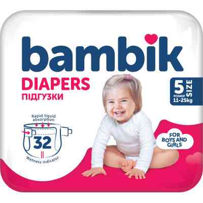 Подгузники Bambik Medium JUNIOR Размер 5 (11-25 кг) 32 шт (4823071652260) Винница