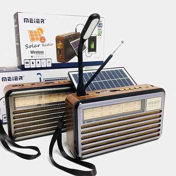 Радіоприймач акамуляторний Bluetooth Meier MD 521 BT- S/ 9667 (30 шт) Київ