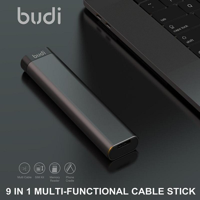 Універсальний смарт-адаптер Budi (карта пам'яті, кабель передачі даних, USB-бокс) Вінниця - фото 4