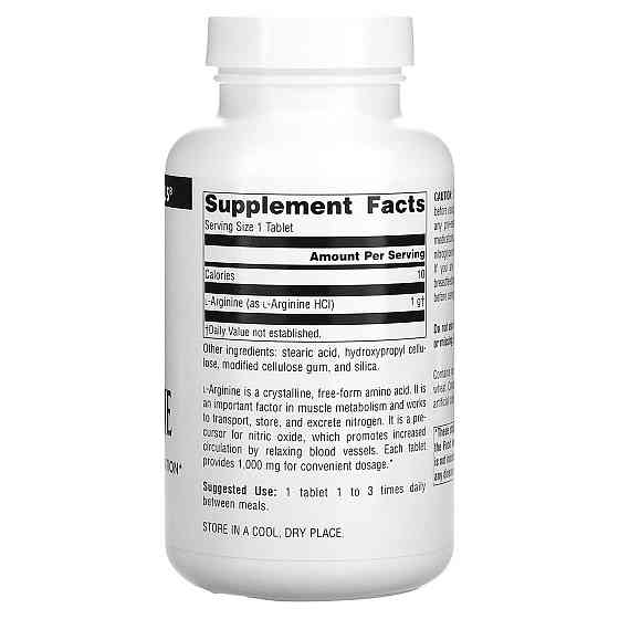 Аргинин Source Naturals L-Arginine 1000 мг 100 таб Киев