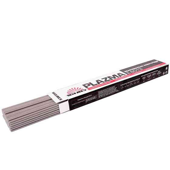 Электроды сварочные Vitals Plazma E6013 d 3мм, X 2,5кг Харьков